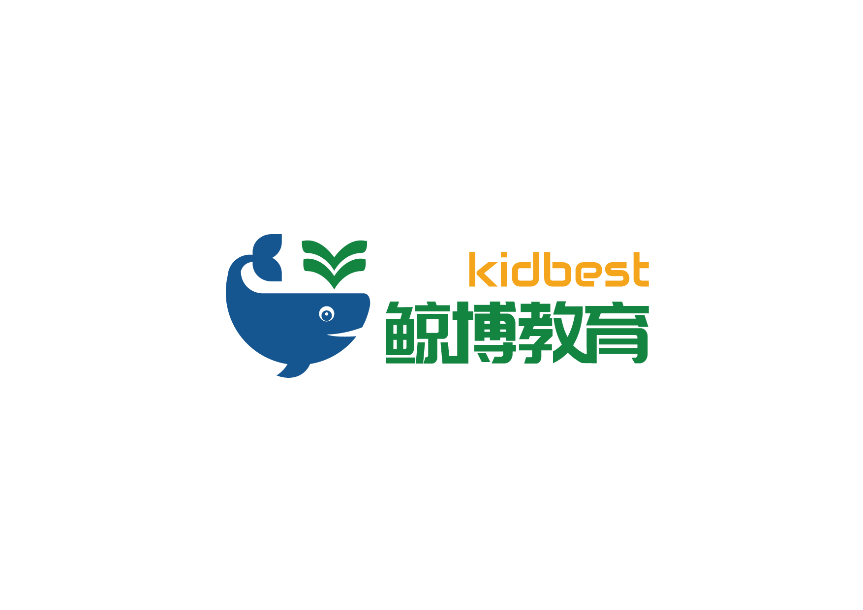 Kidbest 鲸博教育